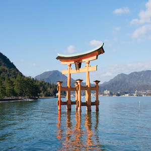 Image by theabstractvibe titled ’japan, gates, hiroshima’. Source: Pixabay Image by theabstractvibe titled ’japan, gates, hiroshima’. Source: Pixabay