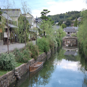 Image by DECOちゃん titled ’kurashiki, okayama, river’. Source: Pixabay Image by DECOちゃん titled ’kurashiki, okayama, river’. Source: Pixabay
