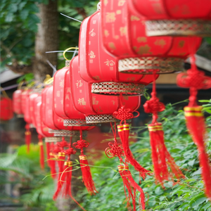 Image by SusuMa titled ’lanterns, sanya, decoration’. Source: Pixabay