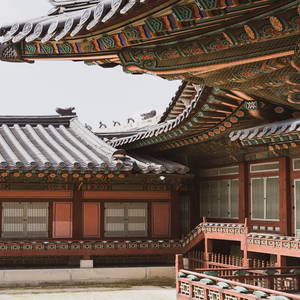Image by yujeong_Huh titled ’gyeongbok palace, gyeongbokgung palace, south korea’. Source: Pixabay