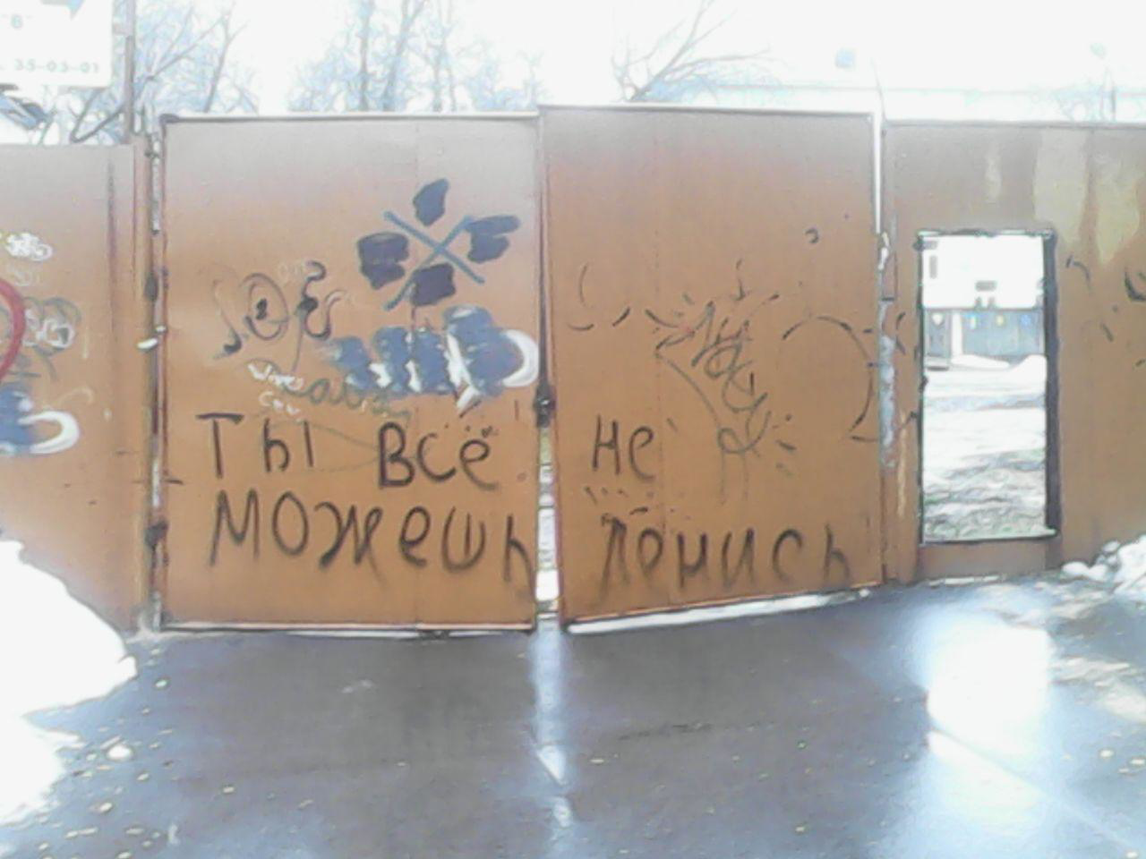 <!--[if gte mso 9]><xml>  <o:OfficeDocumentSettings>   <o:AllowPNG/>  </o:OfficeDocumentSettings> </xml><![endif]--><!--[if gte mso 9]><xml>  <w:WordDocument>   <w:View>Normal</w:View>   <w:Zoom>0</w:Zoom>   <w:TrackMoves/>   <w:TrackFormatting/>   <w:PunctuationKerning/>   <w:ValidateAgainstSchemas/>   <w:SaveIfXMLInvalid>false</w:SaveIfXMLInvalid>   <w:IgnoreMixedContent>false</w:IgnoreMixedContent>   <w:AlwaysShowPlaceholderText>false</w:AlwaysShowPlaceholderText>   <w:DoNotPromoteQF/>   <w:LidThemeOther>RU</w:LidThemeOther>   <w:LidThemeAsian>X-NONE</w:LidThemeAsian>   <w:LidThemeComplexScript>X-NONE</w:LidThemeComplexScript>   <w:Compatibility>    <w:BreakWrappedTables/>    <w:SnapToGridInCell/>    <w:WrapTextWithPunct/>    <w:UseAsianBreakRules/>    <w:DontGrowAutofit/>    <w:SplitPgBreakAndParaMark/>    <w:EnableOpenTypeKerning/>    <w:DontFlipMirrorIndents/>    <w:OverrideTableStyleHps/>   </w:Compatibility>   <m:mathPr>    <m:mathFont m:val="Cambria Math"/>    <m:brkBin m:val="before"/>    <m:brkBinSub m:val="--"/>    <m:smallFrac m:val="off"/>    <m:dispDef/>    <m:lMargin m:val="0"/>    <m:rMargin m:val="0"/>    <m:defJc m:val="centerGroup"/>    <m:wrapIndent m:val="1440"/>    <m:intLim m:val="subSup"/>    <m:naryLim m:val="undOvr"/>   </m:mathPr></w:WordDocument> </xml><![endif]--><!--[if gte mso 9]><xml>  <w:LatentStyles DefLockedState="false" DefUnhideWhenUsed="false"   DefSemiHidden="false" DefQFormat="false" DefPriority="99"   LatentStyleCount="371">   <w:LsdException Locked="false" Priority="0" QFormat="true" Name="Normal"/>   <w:LsdException Locked="false" Priority="9" QFormat="true" Name="heading 1"/>   <w:LsdException Locked="false" Priority="9" SemiHidden="true"    UnhideWhenUsed="true" QFormat="true" Name="heading 2"/>   <w:LsdException Locked="false" Priority="9" SemiHidden="true"    UnhideWhenUsed="true" QFormat="true" Name="heading 3"/>   <w:LsdException Locked="false" Priority="9" SemiHidden="true"    UnhideWhenUsed="true" QFormat="true" Name="heading 4"/>   <w:LsdException Locked="false" Priority="9" SemiHidden="true"    UnhideWhenUsed="true" QFormat="true" Name="heading 5"/>   <w:LsdException Locked="false" Priority="9" SemiHidden="true"    UnhideWhenUsed="true" QFormat="true" Name="heading 6"/>   <w:LsdException Locked="false" Priority="9" SemiHidden="true"    UnhideWhenUsed="true" QFormat="true" Name="heading 7"/>   <w:LsdException Locked="false" Priority="9" SemiHidden="true"    UnhideWhenUsed="true" QFormat="true" Name="heading 8"/>   <w:LsdException Locked="false" Priority="9" SemiHidden="true"    UnhideWhenUsed="true" QFormat="true" Name="heading 9"/>   <w:LsdException Locked="false" SemiHidden="true" UnhideWhenUsed="true"    Name="index 1"/>   <w:LsdException Locked="false" SemiHidden="true" UnhideWhenUsed="true"    Name="index 2"/>   <w:LsdException Locked="false" SemiHidden="true" UnhideWhenUsed="true"    Name="index 3"/>   <w:LsdException Locked="false" SemiHidden="true" UnhideWhenUsed="true"    Name="index 4"/>   <w:LsdException Locked="false" SemiHidden="true" UnhideWhenUsed="true"    Name="index 5"/>   <w:LsdException Locked="false" SemiHidden="true" UnhideWhenUsed="true"    Name="index 6"/>   <w:LsdException Locked="false" SemiHidden="true" UnhideWhenUsed="true"    Name="index 7"/>   <w:LsdException Locked="false" SemiHidden="true" UnhideWhenUsed="true"    Name="index 8"/>   <w:LsdException Locked="false" SemiHidden="true" UnhideWhenUsed="true"    Name="index 9"/>   <w:LsdException Locked="false" Priority="39" SemiHidden="true"    UnhideWhenUsed="true" Name="toc 1"/>   <w:LsdException Locked="false" Priority="39" SemiHidden="true"    UnhideWhenUsed="true" Name="toc 2"/>   <w:LsdException Locked="false" Priority="39" SemiHidden="true"    UnhideWhenUsed="true" Name="toc 3"/>   <w:LsdException Locked="false" Priority="39" SemiHidden="true"    UnhideWhenUsed="true" Name="toc 4"/>   <w:LsdException Locked="false" Priority="39" SemiHidden="true"    UnhideWhenUsed="true" Name="toc 5"/>   <w:LsdException Locked="false" Priority="39" SemiHidden="true"    UnhideWhenUsed="true" Name="toc 6"/>   <w:LsdException Locked="false" Priority="39" SemiHidden="true"    UnhideWhenUsed="true" Name="toc 7"/>   <w:LsdException Locked="false" Priority="39" SemiHidden="true"    UnhideWhenUsed="true" Name="toc 8"/>   <w:LsdException Locked="false" Priority="39" SemiHidden="true"    UnhideWhenUsed="true" Name="toc 9"/>   <w:LsdException Locked="false" SemiHidden="true" UnhideWhenUsed="true"    Name="Normal Indent"/>   <w:LsdException Locked="false" SemiHidden="true" UnhideWhenUsed="true"    Name="footnote text"/>   <w:LsdException Locked="false" SemiHidden="true" UnhideWhenUsed="true"    Name="annotation text"/>   <w:LsdException Locked="false" SemiHidden="true" UnhideWhenUsed="true"    Name="header"/>   <w:LsdException Locked="false" SemiHidden="true" UnhideWhenUsed="true"    Name="footer"/>   <w:LsdException Locked="false" SemiHidden="true" UnhideWhenUsed="true"    Name="index heading"/>   <w:LsdException Locked="false" Priority="35" SemiHidden="true"    UnhideWhenUsed="true" QFormat="true" Name="caption"/>   <w:LsdException Locked="false" SemiHidden="true" UnhideWhenUsed="true"    Name="table of figures"/>   <w:LsdException Locked="false" SemiHidden="true" UnhideWhenUsed="true"    Name="envelope address"/>   <w:LsdException Locked="false" SemiHidden="true" UnhideWhenUsed="true"    Name="envelope return"/>   <w:LsdException Locked="false" SemiHidden="true" UnhideWhenUsed="true"    Name="footnote reference"/>   <w:LsdException Locked="false" SemiHidden="true" UnhideWhenUsed="true"    Name="annotation reference"/>   <w:LsdException Locked="false" SemiHidden="true" UnhideWhenUsed="true"    Name="line number"/>   <w:LsdException Locked="false" SemiHidden="true" UnhideWhenUsed="true"    Name="page number"/>   <w:LsdException Locked="false" SemiHidden="true" UnhideWhenUsed="true"    Name="endnote reference"/>   <w:LsdException Locked="false" SemiHidden="true" UnhideWhenUsed="true"    Name="endnote text"/>   <w:LsdException Locked="false" SemiHidden="true" UnhideWhenUsed="true"    Name="table of authorities"/>   <w:LsdException Locked="false" SemiHidden="true" UnhideWhenUsed="true"    Name="macro"/>   <w:LsdException Locked="false" SemiHidden="true" UnhideWhenUsed="true"    Name="toa heading"/>   <w:LsdException Locked="false" SemiHidden="true" UnhideWhenUsed="true"    Name="List"/>   <w:LsdException Locked="false" SemiHidden="true" UnhideWhenUsed="true"    Name="List Bullet"/>   <w:LsdException Locked="false" SemiHidden="true" UnhideWhenUsed="true"    Name="List Number"/>   <w:LsdException Locked="false" SemiHidden="true" UnhideWhenUsed="true"    Name="List 2"/>   <w:LsdException Locked="false" SemiHidden="true" UnhideWhenUsed="true"    Name="List 3"/>   <w:LsdException Locked="false" SemiHidden="true" UnhideWhenUsed="true"    Name="List 4"/>   <w:LsdException Locked="false" SemiHidden="true" UnhideWhenUsed="true"    Name="List 5"/>   <w:LsdException Locked="false" SemiHidden="true" UnhideWhenUsed="true"    Name="List Bullet 2"/>   <w:LsdException Locked="false" SemiHidden="true" UnhideWhenUsed="true"    Name="List Bullet 3"/>   <w:LsdException Locked="false" SemiHidden="true" UnhideWhenUsed="true"    Name="List Bullet 4"/>   <w:LsdException Locked="false" SemiHidden="true" UnhideWhenUsed="true"    Name="List Bullet 5"/>   <w:LsdException Locked="false" SemiHidden="true" UnhideWhenUsed="true"    Name="List Number 2"/>   <w:LsdException Locked="false" SemiHidden="true" UnhideWhenUsed="true"    Name="List Number 3"/>   <w:LsdException Locked="false" SemiHidden="true" UnhideWhenUsed="true"    Name="List Number 4"/>   <w:LsdException Locked="false" SemiHidden="true" UnhideWhenUsed="true"    Name="List Number 5"/>   <w:LsdException Locked="false" Priority="10" QFormat="true" Name="Title"/>   <w:LsdException Locked="false" SemiHidden="true" UnhideWhenUsed="true"    Name="Closing"/>   <w:LsdException Locked="false" SemiHidden="true" UnhideWhenUsed="true"    Name="Signature"/>   <w:LsdException Locked="false" Priority="1" SemiHidden="true"    UnhideWhenUsed="true" Name="Default Paragraph Font"/>   <w:LsdException Locked="false" SemiHidden="true" UnhideWhenUsed="true"    Name="Body Text"/>   <w:LsdException Locked="false" SemiHidden="true" UnhideWhenUsed="true"    Name="Body Text Indent"/>   <w:LsdException Locked="false" SemiHidden="true" UnhideWhenUsed="true"    Name="List Continue"/>   <w:LsdException Locked="false" SemiHidden="true" UnhideWhenUsed="true"    Name="List Continue 2"/>   <w:LsdException Locked="false" SemiHidden="true" UnhideWhenUsed="true"    Name="List Continue 3"/>   <w:LsdException Locked="false" SemiHidden="true" UnhideWhenUsed="true"    Name="List Continue 4"/>   <w:LsdException Locked="false" SemiHidden="true" UnhideWhenUsed="true"    Name="List Continue 5"/>   <w:LsdException Locked="false" SemiHidden="true" UnhideWhenUsed="true"    Name="Message Header"/>   <w:LsdException Locked="false" Priority="11" QFormat="true" Name="Subtitle"/>   <w:LsdException Locked="false" SemiHidden="true" UnhideWhenUsed="true"    Name="Salutation"/>   <w:LsdException Locked="false" SemiHidden="true" UnhideWhenUsed="true"    Name="Date"/>   <w:LsdException Locked="false" SemiHidden="true" UnhideWhenUsed="true"    Name="Body Text First Indent"/>   <w:LsdException Locked="false" SemiHidden="true" UnhideWhenUsed="true"    Name="Body Text First Indent 2"/>   <w:LsdException Locked="false" SemiHidden="true" UnhideWhenUsed="true"    Name="Note Heading"/>   <w:LsdException Locked="false" SemiHidden="true" UnhideWhenUsed="true"    Name="Body Text 2"/>   <w:LsdException Locked="false" SemiHidden="true" UnhideWhenUsed="true"    Name="Body Text 3"/>   <w:LsdException Locked="false" SemiHidden="true" UnhideWhenUsed="true"    Name="Body Text Indent 2"/>   <w:LsdException Locked="false" SemiHidden="true" UnhideWhenUsed="true"    Name="Body Text Indent 3"/>   <w:LsdException Locked="false" SemiHidden="true" UnhideWhenUsed="true"    Name="Block Text"/>   <w:LsdException Locked="false" SemiHidden="true" UnhideWhenUsed="true"    Name="Hyperlink"/>   <w:LsdException Locked="false" SemiHidden="true" UnhideWhenUsed="true"    Name="FollowedHyperlink"/>   <w:LsdException Locked="false" Priority="22" QFormat="true" Name="Strong"/>   <w:LsdException Locked="false" Priority="20" QFormat="true" Name="Emphasis"/>   <w:LsdException Locked="false" SemiHidden="true" UnhideWhenUsed="true"    Name="Document Map"/>   <w:LsdException Locked="false" SemiHidden="true" UnhideWhenUsed="true"    Name="Plain Text"/>   <w:LsdException Locked="false" SemiHidden="true" UnhideWhenUsed="true"    Name="E-mail Signature"/>   <w:LsdException Locked="false" SemiHidden="true" UnhideWhenUsed="true"    Name="HTML Top of Form"/>   <w:LsdException Locked="false" SemiHidden="true" UnhideWhenUsed="true"    Name="HTML Bottom of Form"/>   <w:LsdException Locked="false" SemiHidden="true" UnhideWhenUsed="true"    Name="Normal (Web)"/>   <w:LsdException Locked="false" SemiHidden="true" UnhideWhenUsed="true"    Name="HTML Acronym"/>   <w:LsdException Locked="false" SemiHidden="true" UnhideWhenUsed="true"    Name="HTML Address"/>   <w:LsdException Locked="false" SemiHidden="true" UnhideWhenUsed="true"    Name="HTML Cite"/>   <w:LsdException Locked="false" SemiHidden="true" UnhideWhenUsed="true"    Name="HTML Code"/>   <w:LsdException Locked="false" SemiHidden="true" UnhideWhenUsed="true"    Name="HTML Definition"/>   <w:LsdException Locked="false" SemiHidden="true" UnhideWhenUsed="true"    Name="HTML Keyboard"/>   <w:LsdException Locked="false" SemiHidden="true" UnhideWhenUsed="true"    Name="HTML Preformatted"/>   <w:LsdException Locked="false" SemiHidden="true" UnhideWhenUsed="true"    Name="HTML Sample"/>   <w:LsdException Locked="false" SemiHidden="true" UnhideWhenUsed="true"    Name="HTML Typewriter"/>   <w:LsdException Locked="false" SemiHidden="true" UnhideWhenUsed="true"    Name="HTML Variable"/>   <w:LsdException Locked="false" SemiHidden="true" UnhideWhenUsed="true"    Name="Normal Table"/>   <w:LsdException Locked="false" SemiHidden="true" UnhideWhenUsed="true"    Name="annotation subject"/>   <w:LsdException Locked="false" SemiHidden="true" UnhideWhenUsed="true"    Name="No List"/>   <w:LsdException Locked="false" SemiHidden="true" UnhideWhenUsed="true"    Name="Outline List 1"/>   <w:LsdException Locked="false" SemiHidden="true" UnhideWhenUsed="true"    Name="Outline List 2"/>   <w:LsdException Locked="false" SemiHidden="true" UnhideWhenUsed="true"    Name="Outline List 3"/>   <w:LsdException Locked="false" SemiHidden="true" UnhideWhenUsed="true"    Name="Table Simple 1"/>   <w:LsdException Locked="false" SemiHidden="true" UnhideWhenUsed="true"    Name="Table Simple 2"/>   <w:LsdException Locked="false" SemiHidden="true" UnhideWhenUsed="true"    Name="Table Simple 3"/>   <w:LsdException Locked="false" SemiHidden="true" UnhideWhenUsed="true"    Name="Table Classic 1"/>   <w:LsdException Locked="false" SemiHidden="true" UnhideWhenUsed="true"    Name="Table Classic 2"/>   <w:LsdException Locked="false" SemiHidden="true" UnhideWhenUsed="true"    Name="Table Classic 3"/>   <w:LsdException Locked="false" SemiHidden="true" UnhideWhenUsed="true"    Name="Table Classic 4"/>   <w:LsdException Locked="false" SemiHidden="true" UnhideWhenUsed="true"    Name="Table Colorful 1"/>   <w:LsdException Locked="false" SemiHidden="true" UnhideWhenUsed="true"    Name="Table Colorful 2"/>   <w:LsdException Locked="false" SemiHidden="true" UnhideWhenUsed="true"    Name="Table Colorful 3"/>   <w:LsdException Locked="false" SemiHidden="true" UnhideWhenUsed="true"    Name="Table Columns 1"/>   <w:LsdException Locked="false" SemiHidden="true" UnhideWhenUsed="true"    Name="Table Columns 2"/>   <w:LsdException Locked="false" SemiHidden="true" UnhideWhenUsed="true"    Name="Table Columns 3"/>   <w:LsdException Locked="false" SemiHidden="true" UnhideWhenUsed="true"    Name="Table Columns 4"/>   <w:LsdException Locked="false" SemiHidden="true" UnhideWhenUsed="true"    Name="Table Columns 5"/>   <w:LsdException Locked="false" SemiHidden="true" UnhideWhenUsed="true"    Name="Table Grid 1"/>   <w:LsdException Locked="false" SemiHidden="true" UnhideWhenUsed="true"    Name="Table Grid 2"/>   <w:LsdException Locked="false" SemiHidden="true" UnhideWhenUsed="true"    Name="Table Grid 3"/>   <w:LsdException Locked="false" SemiHidden="true" UnhideWhenUsed="true"    Name="Table Grid 4"/>   <w:LsdException Locked="false" SemiHidden="true" UnhideWhenUsed="true"    Name="Table Grid 5"/>   <w:LsdException Locked="false" SemiHidden="true" UnhideWhenUsed="true"    Name="Table Grid 6"/>   <w:LsdException Locked="false" SemiHidden="true" UnhideWhenUsed="true"    Name="Table Grid 7"/>   <w:LsdException Locked="false" SemiHidden="true" UnhideWhenUsed="true"    Name="Table Grid 8"/>   <w:LsdException Locked="false" SemiHidden="true" UnhideWhenUsed="true"    Name="Table List 1"/>   <w:LsdException Locked="false" SemiHidden="true" UnhideWhenUsed="true"    Name="Table List 2"/>   <w:LsdException Locked="false" SemiHidden="true" UnhideWhenUsed="true"    Name="Table List 3"/>   <w:LsdException Locked="false" SemiHidden="true" UnhideWhenUsed="true"    Name="Table List 4"/>   <w:LsdException Locked="false" SemiHidden="true" UnhideWhenUsed="true"    Name="Table List 5"/>   <w:LsdException Locked="false" SemiHidden="true" UnhideWhenUsed="true"    Name="Table List 6"/>   <w:LsdException Locked="false" SemiHidden="true" UnhideWhenUsed="true"    Name="Table List 7"/>   <w:LsdException Locked="false" SemiHidden="true" UnhideWhenUsed="true"    Name="Table List 8"/>   <w:LsdException Locked="false" SemiHidden="true" UnhideWhenUsed="true"    Name="Table 3D effects 1"/>   <w:LsdException Locked="false" SemiHidden="true" UnhideWhenUsed="true"    Name="Table 3D effects 2"/>   <w:LsdException Locked="false" SemiHidden="true" UnhideWhenUsed="true"    Name="Table 3D effects 3"/>   <w:LsdException Locked="false" SemiHidden="true" UnhideWhenUsed="true"    Name="Table Contemporary"/>   <w:LsdException Locked="false" SemiHidden="true" UnhideWhenUsed="true"    Name="Table Elegant"/>   <w:LsdException Locked="false" SemiHidden="true" UnhideWhenUsed="true"    Name="Table Professional"/>   <w:LsdException Locked="false" SemiHidden="true" UnhideWhenUsed="true"    Name="Table Subtle 1"/>   <w:LsdException Locked="false" SemiHidden="true" UnhideWhenUsed="true"    Name="Table Subtle 2"/>   <w:LsdException Locked="false" SemiHidden="true" UnhideWhenUsed="true"    Name="Table Web 1"/>   <w:LsdException Locked="false" SemiHidden="true" UnhideWhenUsed="true"    Name="Table Web 2"/>   <w:LsdException Locked="false" SemiHidden="true" UnhideWhenUsed="true"    Name="Table Web 3"/>   <w:LsdException Locked="false" SemiHidden="true" UnhideWhenUsed="true"    Name="Balloon Text"/>   <w:LsdException Locked="false" Priority="39" Name="Table Grid"/>   <w:LsdException Locked="false" SemiHidden="true" UnhideWhenUsed="true"    Name="Table Theme"/>   <w:LsdException Locked="false" SemiHidden="true" Name="Placeholder Text"/>   <w:LsdException Locked="false" Priority="1" QFormat="true" Name="No Spacing"/>   <w:LsdException Locked="false" Priority="60" Name="Light Shading"/>   <w:LsdException Locked="false" Priority="61" Name="Light List"/>   <w:LsdException Locked="false" Priority="62" Name="Light Grid"/>   <w:LsdException Locked="false" Priority="63" Name="Medium Shading 1"/>   <w:LsdException Locked="false" Priority="64" Name="Medium Shading 2"/>   <w:LsdException Locked="false" Priority="65" Name="Medium List 1"/>   <w:LsdException Locked="false" Priority="66" Name="Medium List 2"/>   <w:LsdException Locked="false" Priority="67" Name="Medium Grid 1"/>   <w:LsdException Locked="false" Priority="68" Name="Medium Grid 2"/>   <w:LsdException Locked="false" Priority="69" Name="Medium Grid 3"/>   <w:LsdException Locked="false" Priority="70" Name="Dark List"/>   <w:LsdException Locked="false" Priority="71" Name="Colorful Shading"/>   <w:LsdException Locked="false" Priority="72" Name="Colorful List"/>   <w:LsdException Locked="false" Priority="73" Name="Colorful Grid"/>   <w:LsdException Locked="false" Priority="60" Name="Light Shading Accent 1"/>   <w:LsdException Locked="false" Priority="61" Name="Light List Accent 1"/>   <w:LsdException Locked="false" Priority="62" Name="Light Grid Accent 1"/>   <w:LsdException Locked="false" Priority="63" Name="Medium Shading 1 Accent 1"/>   <w:LsdException Locked="false" Priority="64" Name="Medium Shading 2 Accent 1"/>   <w:LsdException Locked="false" Priority="65" Name="Medium List 1 Accent 1"/>   <w:LsdException Locked="false" SemiHidden="true" Name="Revision"/>   <w:LsdException Locked="false" Priority="34" QFormat="true"    Name="List Paragraph"/>   <w:LsdException Locked="false" Priority="29" QFormat="true" Name="Quote"/>   <w:LsdException Locked="false" Priority="30" QFormat="true"    Name="Intense Quote"/>   <w:LsdException Locked="false" Priority="66" Name="Medium List 2 Accent 1"/>   <w:LsdException Locked="false" Priority="67" Name="Medium Grid 1 Accent 1"/>   <w:LsdException Locked="false" Priority="68" Name="Medium Grid 2 Accent 1"/>   <w:LsdException Locked="false" Priority="69" Name="Medium Grid 3 Accent 1"/>   <w:LsdException Locked="false" Priority="70" Name="Dark List Accent 1"/>   <w:LsdException Locked="false" Priority="71" Name="Colorful Shading Accent 1"/>   <w:LsdException Locked="false" Priority="72" Name="Colorful List Accent 1"/>   <w:LsdException Locked="false" Priority="73" Name="Colorful Grid Accent 1"/>   <w:LsdException Locked="false" Priority="60" Name="Light Shading Accent 2"/>   <w:LsdException Locked="false" Priority="61" Name="Light List Accent 2"/>   <w:LsdException Locked="false" Priority="62" Name="Light Grid Accent 2"/>   <w:LsdException Locked="false" Priority="63" Name="Medium Shading 1 Accent 2"/>   <w:LsdException Locked="false" Priority="64" Name="Medium Shading 2 Accent 2"/>   <w:LsdException Locked="false" Priority="65" Name="Medium List 1 Accent 2"/>   <w:LsdException Locked="false" Priority="66" Name="Medium List 2 Accent 2"/>   <w:LsdException Locked="false" Priority="67" Name="Medium Grid 1 Accent 2"/>   <w:LsdException Locked="false" Priority="68" Name="Medium Grid 2 Accent 2"/>   <w:LsdException Locked="false" Priority="69" Name="Medium Grid 3 Accent 2"/>   <w:LsdException Locked="false" Priority="70" Name="Dark List Accent 2"/>   <w:LsdException Locked="false" Priority="71" Name="Colorful Shading Accent 2"/>   <w:LsdException Locked="false" Priority="72" Name="Colorful List Accent 2"/>   <w:LsdException Locked="false" Priority="73" Name="Colorful Grid Accent 2"/>   <w:LsdException Locked="false" Priority="60" Name="Light Shading Accent 3"/>   <w:LsdException Locked="false" Priority="61" Name="Light List Accent 3"/>   <w:LsdException Locked="false" Priority="62" Name="Light Grid Accent 3"/>   <w:LsdException Locked="false" Priority="63" Name="Medium Shading 1 Accent 3"/>   <w:LsdException Locked="false" Priority="64" Name="Medium Shading 2 Accent 3"/>   <w:LsdException Locked="false" Priority="65" Name="Medium List 1 Accent 3"/>   <w:LsdException Locked="false" Priority="66" Name="Medium List 2 Accent 3"/>   <w:LsdException Locked="false" Priority="67" Name="Medium Grid 1 Accent 3"/>   <w:LsdException Locked="false" Priority="68" Name="Medium Grid 2 Accent 3"/>   <w:LsdException Locked="false" Priority="69" Name="Medium Grid 3 Accent 3"/>   <w:LsdException Locked="false" Priority="70" Name="Dark List Accent 3"/>   <w:LsdException Locked="false" Priority="71" Name="Colorful Shading Accent 3"/>   <w:LsdException Locked="false" Priority="72" Name="Colorful List Accent 3"/>   <w:LsdException Locked="false" Priority="73" Name="Colorful Grid Accent 3"/>   <w:LsdException Locked="false" Priority="60" Name="Light Shading Accent 4"/>   <w:LsdException Locked="false" Priority="61" Name="Light List Accent 4"/>   <w:LsdException Locked="false" Priority="62" Name="Light Grid Accent 4"/>   <w:LsdException Locked="false" Priority="63" Name="Medium Shading 1 Accent 4"/>   <w:LsdException Locked="false" Priority="64" Name="Medium Shading 2 Accent 4"/>   <w:LsdException Locked="false" Priority="65" Name="Medium List 1 Accent 4"/>   <w:LsdException Locked="false" Priority="66" Name="Medium List 2 Accent 4"/>   <w:LsdException Locked="false" Priority="67" Name="Medium Grid 1 Accent 4"/>   <w:LsdException Locked="false" Priority="68" Name="Medium Grid 2 Accent 4"/>   <w:LsdException Locked="false" Priority="69" Name="Medium Grid 3 Accent 4"/>   <w:LsdException Locked="false" Priority="70" Name="Dark List Accent 4"/>   <w:LsdException Locked="false" Priority="71" Name="Colorful Shading Accent 4"/>   <w:LsdException Locked="false" Priority="72" Name="Colorful List Accent 4"/>   <w:LsdException Locked="false" Priority="73" Name="Colorful Grid Accent 4"/>   <w:LsdException Locked="false" Priority="60" Name="Light Shading Accent 5"/>   <w:LsdException Locked="false" Priority="61" Name="Light List Accent 5"/>   <w:LsdException Locked="false" Priority="62" Name="Light Grid Accent 5"/>   <w:LsdException Locked="false" Priority="63" Name="Medium Shading 1 Accent 5"/>   <w:LsdException Locked="false" Priority="64" Name="Medium Shading 2 Accent 5"/>   <w:LsdException Locked="false" Priority="65" Name="Medium List 1 Accent 5"/>   <w:LsdException Locked="false" Priority="66" Name="Medium List 2 Accent 5"/>   <w:LsdException Locked="false" Priority="67" Name="Medium Grid 1 Accent 5"/>   <w:LsdException Locked="false" Priority="68" Name="Medium Grid 2 Accent 5"/>   <w:LsdException Locked="false" Priority="69" Name="Medium Grid 3 Accent 5"/>   <w:LsdException Locked="false" Priority="70" Name="Dark List Accent 5"/>   <w:LsdException Locked="false" Priority="71" Name="Colorful Shading Accent 5"/>   <w:LsdException Locked="false" Priority="72" Name="Colorful List Accent 5"/>   <w:LsdException Locked="false" Priority="73" Name="Colorful Grid Accent 5"/>   <w:LsdException Locked="false" Priority="60" Name="Light Shading Accent 6"/>   <w:LsdException Locked="false" Priority="61" Name="Light List Accent 6"/>   <w:LsdException Locked="false" Priority="62" Name="Light Grid Accent 6"/>   <w:LsdException Locked="false" Priority="63" Name="Medium Shading 1 Accent 6"/>   <w:LsdException Locked="false" Priority="64" Name="Medium Shading 2 Accent 6"/>   <w:LsdException Locked="false" Priority="65" Name="Medium List 1 Accent 6"/>   <w:LsdException Locked="false" Priority="66" Name="Medium List 2 Accent 6"/>   <w:LsdException Locked="false" Priority="67" Name="Medium Grid 1 Accent 6"/>   <w:LsdException Locked="false" Priority="68" Name="Medium Grid 2 Accent 6"/>   <w:LsdException Locked="false" Priority="69" Name="Medium Grid 3 Accent 6"/>   <w:LsdException Locked="false" Priority="70" Name="Dark List Accent 6"/>   <w:LsdException Locked="false" Priority="71" Name="Colorful Shading Accent 6"/>   <w:LsdException Locked="false" Priority="72" Name="Colorful List Accent 6"/>   <w:LsdException Locked="false" Priority="73" Name="Colorful Grid Accent 6"/>   <w:LsdException Locked="false" Priority="19" QFormat="true"    Name="Subtle Emphasis"/>   <w:LsdException Locked="false" Priority="21" QFormat="true"    Name="Intense Emphasis"/>   <w:LsdException Locked="false" Priority="31" QFormat="true"    Name="Subtle Reference"/>   <w:LsdException Locked="false" Priority="32" QFormat="true"    Name="Intense Reference"/>   <w:LsdException Locked="false" Priority="33" QFormat="true" Name="Book Title"/>   <w:LsdException Locked="false" Priority="37" SemiHidden="true"    UnhideWhenUsed="true" Name="Bibliography"/>   <w:LsdException Locked="false" Priority="39" SemiHidden="true"    UnhideWhenUsed="true" QFormat="true" Name="TOC Heading"/>   <w:LsdException Locked="false" Priority="41" Name="Plain Table 1"/>   <w:LsdException Locked="false" Priority="42" Name="Plain Table 2"/>   <w:LsdException Locked="false" Priority="43" Name="Plain Table 3"/>   <w:LsdException Locked="false" Priority="44" Name="Plain Table 4"/>   <w:LsdException Locked="false" Priority="45" Name="Plain Table 5"/>   <w:LsdException Locked="false" Priority="40" Name="Grid Table Light"/>   <w:LsdException Locked="false" Priority="46" Name="Grid Table 1 Light"/>   <w:LsdException Locked="false" Priority="47" Name="Grid Table 2"/>   <w:LsdException Locked="false" Priority="48" Name="Grid Table 3"/>   <w:LsdException Locked="false" Priority="49" Name="Grid Table 4"/>   <w:LsdException Locked="false" Priority="50" Name="Grid Table 5 Dark"/>   <w:LsdException Locked="false" Priority="51" Name="Grid Table 6 Colorful"/>   <w:LsdException Locked="false" Priority="52" Name="Grid Table 7 Colorful"/>   <w:LsdException Locked="false" Priority="46"    Name="Grid Table 1 Light Accent 1"/>   <w:LsdException Locked="false" Priority="47" Name="Grid Table 2 Accent 1"/>   <w:LsdException Locked="false" Priority="48" Name="Grid Table 3 Accent 1"/>   <w:LsdException Locked="false" Priority="49" Name="Grid Table 4 Accent 1"/>   <w:LsdException Locked="false" Priority="50" Name="Grid Table 5 Dark Accent 1"/>   <w:LsdException Locked="false" Priority="51"    Name="Grid Table 6 Colorful Accent 1"/>   <w:LsdException Locked="false" Priority="52"    Name="Grid Table 7 Colorful Accent 1"/>   <w:LsdException Locked="false" Priority="46"    Name="Grid Table 1 Light Accent 2"/>   <w:LsdException Locked="false" Priority="47" Name="Grid Table 2 Accent 2"/>   <w:LsdException Locked="false" Priority="48" Name="Grid Table 3 Accent 2"/>   <w:LsdException Locked="false" Priority="49" Name="Grid Table 4 Accent 2"/>   <w:LsdException Locked="false" Priority="50" Name="Grid Table 5 Dark Accent 2"/>   <w:LsdException Locked="false" Priority="51"    Name="Grid Table 6 Colorful Accent 2"/>   <w:LsdException Locked="false" Priority="52"    Name="Grid Table 7 Colorful Accent 2"/>   <w:LsdException Locked="false" Priority="46"    Name="Grid Table 1 Light Accent 3"/>   <w:LsdException Locked="false" Priority="47" Name="Grid Table 2 Accent 3"/>   <w:LsdException Locked="false" Priority="48" Name="Grid Table 3 Accent 3"/>   <w:LsdException Locked="false" Priority="49" Name="Grid Table 4 Accent 3"/>   <w:LsdException Locked="false" Priority="50" Name="Grid Table 5 Dark Accent 3"/>   <w:LsdException Locked="false" Priority="51"    Name="Grid Table 6 Colorful Accent 3"/>   <w:LsdException Locked="false" Priority="52"    Name="Grid Table 7 Colorful Accent 3"/>   <w:LsdException Locked="false" Priority="46"    Name="Grid Table 1 Light Accent 4"/>   <w:LsdException Locked="false" Priority="47" Name="Grid Table 2 Accent 4"/>   <w:LsdException Locked="false" Priority="48" Name="Grid Table 3 Accent 4"/>   <w:LsdException Locked="false" Priority="49" Name="Grid Table 4 Accent 4"/>   <w:LsdException Locked="false" Priority="50" Name="Grid Table 5 Dark Accent 4"/>   <w:LsdException Locked="false" Priority="51"    Name="Grid Table 6 Colorful Accent 4"/>   <w:LsdException Locked="false" Priority="52"    Name="Grid Table 7 Colorful Accent 4"/>   <w:LsdException Locked="false" Priority="46"    Name="Grid Table 1 Light Accent 5"/>   <w:LsdException Locked="false" Priority="47" Name="Grid Table 2 Accent 5"/>   <w:LsdException Locked="false" Priority="48" Name="Grid Table 3 Accent 5"/>   <w:LsdException Locked="false" Priority="49" Name="Grid Table 4 Accent 5"/>   <w:LsdException Locked="false" Priority="50" Name="Grid Table 5 Dark Accent 5"/>   <w:LsdException Locked="false" Priority="51"    Name="Grid Table 6 Colorful Accent 5"/>   <w:LsdException Locked="false" Priority="52"    Name="Grid Table 7 Colorful Accent 5"/>   <w:LsdException Locked="false" Priority="46"    Name="Grid Table 1 Light Accent 6"/>   <w:LsdException Locked="false" Priority="47" Name="Grid Table 2 Accent 6"/>   <w:LsdException Locked="false" Priority="48" Name="Grid Table 3 Accent 6"/>   <w:LsdException Locked="false" Priority="49" Name="Grid Table 4 Accent 6"/>   <w:LsdException Locked="false" Priority="50" Name="Grid Table 5 Dark Accent 6"/>   <w:LsdException Locked="false" Priority="51"    Name="Grid Table 6 Colorful Accent 6"/>   <w:LsdException Locked="false" Priority="52"    Name="Grid Table 7 Colorful Accent 6"/>   <w:LsdException Locked="false" Priority="46" Name="List Table 1 Light"/>   <w:LsdException Locked="false" Priority="47" Name="List Table 2"/>   <w:LsdException Locked="false" Priority="48" Name="List Table 3"/>   <w:LsdException Locked="false" Priority="49" Name="List Table 4"/>   <w:LsdException Locked="false" Priority="50" Name="List Table 5 Dark"/>   <w:LsdException Locked="false" Priority="51" Name="List Table 6 Colorful"/>   <w:LsdException Locked="false" Priority="52" Name="List Table 7 Colorful"/>   <w:LsdException Locked="false" Priority="46"    Name="List Table 1 Light Accent 1"/>   <w:LsdException Locked="false" Priority="47" Name="List Table 2 Accent 1"/>   <w:LsdException Locked="false" Priority="48" Name="List Table 3 Accent 1"/>   <w:LsdException Locked="false" Priority="49" Name="List Table 4 Accent 1"/>   <w:LsdException Locked="false" Priority="50" Name="List Table 5 Dark Accent 1"/>   <w:LsdException Locked="false" Priority="51"    Name="List Table 6 Colorful Accent 1"/>   <w:LsdException Locked="false" Priority="52"    Name="List Table 7 Colorful Accent 1"/>   <w:LsdException Locked="false" Priority="46"    Name="List Table 1 Light Accent 2"/>   <w:LsdException Locked="false" Priority="47" Name="List Table 2 Accent 2"/>   <w:LsdException Locked="false" Priority="48" Name="List Table 3 Accent 2"/>   <w:LsdException Locked="false" Priority="49" Name="List Table 4 Accent 2"/>   <w:LsdException Locked="false" Priority="50" Name="List Table 5 Dark Accent 2"/>   <w:LsdException Locked="false" Priority="51"    Name="List Table 6 Colorful Accent 2"/>   <w:LsdException Locked="false" Priority="52"    Name="List Table 7 Colorful Accent 2"/>   <w:LsdException Locked="false" Priority="46"    Name="List Table 1 Light Accent 3"/>   <w:LsdException Locked="false" Priority="47" Name="List Table 2 Accent 3"/>   <w:LsdException Locked="false" Priority="48" Name="List Table 3 Accent 3"/>   <w:LsdException Locked="false" Priority="49" Name="List Table 4 Accent 3"/>   <w:LsdException Locked="false" Priority="50" Name="List Table 5 Dark Accent 3"/>   <w:LsdException Locked="false" Priority="51"    Name="List Table 6 Colorful Accent 3"/>   <w:LsdException Locked="false" Priority="52"    Name="List Table 7 Colorful Accent 3"/>   <w:LsdException Locked="false" Priority="46"    Name="List Table 1 Light Accent 4"/>   <w:LsdException Locked="false" Priority="47" Name="List Table 2 Accent 4"/>   <w:LsdException Locked="false" Priority="48" Name="List Table 3 Accent 4"/>   <w:LsdException Locked="false" Priority="49" Name="List Table 4 Accent 4"/>   <w:LsdException Locked="false" Priority="50" Name="List Table 5 Dark Accent 4"/>   <w:LsdException Locked="false" Priority="51"    Name="List Table 6 Colorful Accent 4"/>   <w:LsdException Locked="false" Priority="52"    Name="List Table 7 Colorful Accent 4"/>   <w:LsdException Locked="false" Priority="46"    Name="List Table 1 Light Accent 5"/>   <w:LsdException Locked="false" Priority="47" Name="List Table 2 Accent 5"/>   <w:LsdException Locked="false" Priority="48" Name="List Table 3 Accent 5"/>   <w:LsdException Locked="false" Priority="49" Name="List Table 4 Accent 5"/>   <w:LsdException Locked="false" Priority="50" Name="List Table 5 Dark Accent 5"/>   <w:LsdException Locked="false" Priority="51"    Name="List Table 6 Colorful Accent 5"/>   <w:LsdException Locked="false" Priority="52"    Name="List Table 7 Colorful Accent 5"/>   <w:LsdException Locked="false" Priority="46"    Name="List Table 1 Light Accent 6"/>   <w:LsdException Locked="false" Priority="47" Name="List Table 2 Accent 6"/>   <w:LsdException Locked="false" Priority="48" Name="List Table 3 Accent 6"/>   <w:LsdException Locked="false" Priority="49" Name="List Table 4 Accent 6"/>   <w:LsdException Locked="false" Priority="50" Name="List Table 5 Dark Accent 6"/>   <w:LsdException Locked="false" Priority="51"    Name="List Table 6 Colorful Accent 6"/>   <w:LsdException Locked="false" Priority="52"    Name="List Table 7 Colorful Accent 6"/>  </w:LatentStyles> </xml><![endif]--><!--[if gte mso 10]> <style>  /* Style Definitions */  table.MsoNormalTable 	{mso-style-name:"Обычная таблица"; 	mso-tstyle-rowband-size:0; 	mso-tstyle-colband-size:0; 	mso-style-noshow:yes; 	mso-style-priority:99; 	mso-style-parent:""; 	mso-padding-alt:0cm 5.4pt 0cm 5.4pt; 	mso-para-margin-top:0cm; 	mso-para-margin-right:0cm; 	mso-para-margin-bottom:8.0pt; 	mso-para-margin-left:0cm; 	line-height:107%; 	mso-pagination:widow-orphan; 	font-size:11.0pt; 	font-family:"Calibri",sans-serif; 	mso-ascii-font-family:Calibri; 	mso-ascii-theme-font:minor-latin; 	mso-hansi-font-family:Calibri; 	mso-hansi-theme-font:minor-latin; 	mso-bidi-font-family:"Times New Roman"; 	mso-bidi-theme-font:minor-bidi; 	mso-fareast-language:EN-US;} </style> <![endif]-->  <p class="MsoNormal" style="margin-bottom:0cm;margin-bottom:.0001pt;text-align: justify;text-indent:35.45pt;line-height:normal">Привет всем, мое имя Ольга. Живу, работаю, танцую, преподаю и все это в Питере. Выступаю и путешествую по миру без ограничений (в свободное от работы и гастролей время). Могу показать вам наш город, его чудесность и историю, рассказать онлайн и показать в качестве гида, на сколько он прекрасен и доступен для людей с не ограниченными возможностями! Могу мотивировать на путешествия!</p>