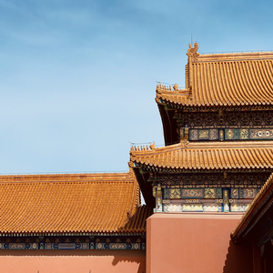 Image by we-o_rd35vfjgdnyzud3fw titled ’china, beijing, building’. Source: Pixabay