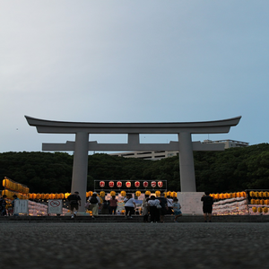Image by betty55 titled ’japan, fukuoka, shrine’. Source: Pixabay