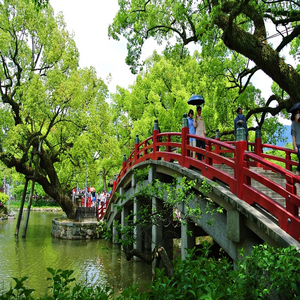 Image by theerab titled ’bridge, dazaifu, fukuoka’. Source: Pixabay Image by theerab titled ’bridge, dazaifu, fukuoka’. Source: Pixabay