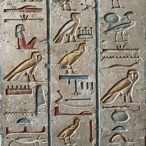 Image by alexleonleon titled ’hieroglyph, wall, travel’. Source: Pixabay Image by alexleonleon titled ’hieroglyph, wall, travel’. Source: Pixabay