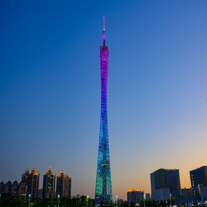 Image by yumoheart titled ’guangzhou tower, twilight, night view’. Source: Pixabay