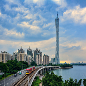Image by adrian2019 titled ’guangzhou, pearl river, pearl’. Source: Pixabay
