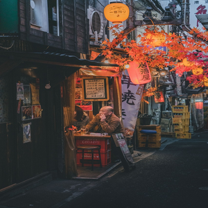 Image by yoonason23 titled ’street, city, japan’. Source: Pixabay