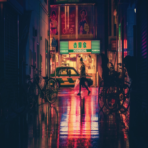 Image by MasashiWakui titled ’japan, street, night’. Source: Pixabay