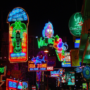 Image by jorisamonen titled ’neon lights, lights, signs’. Source: Pixabay