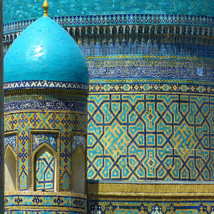 Image by LoggaWiggler titled ’samarkand, medrese, uzbekistan’. Source: Pixabay Image by LoggaWiggler titled ’samarkand, medrese, uzbekistan’. Source: Pixabay