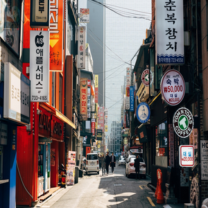 Image by viarami titled ’business, bar, restaurant’. Source: Pixabay