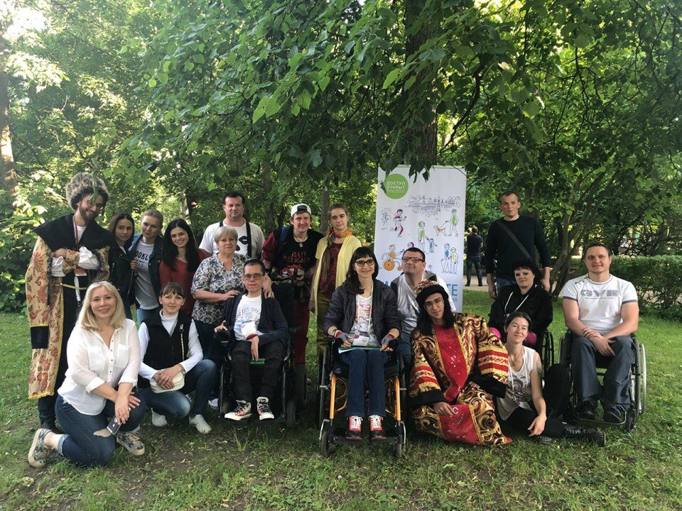 Маршрут по Москве